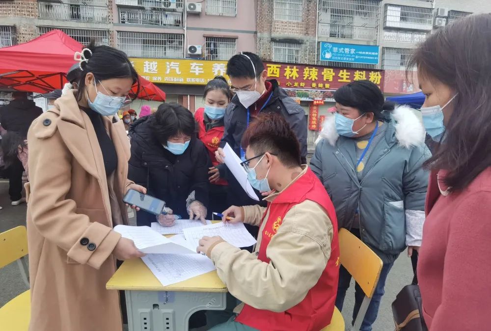 百色加油希望疫情早日过去,百色加油致敬抗疫一线医护人员