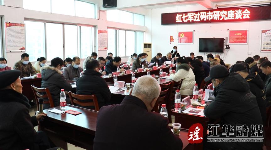 重现红色遗址传承红色基因,探寻红色遗迹传承革命基因