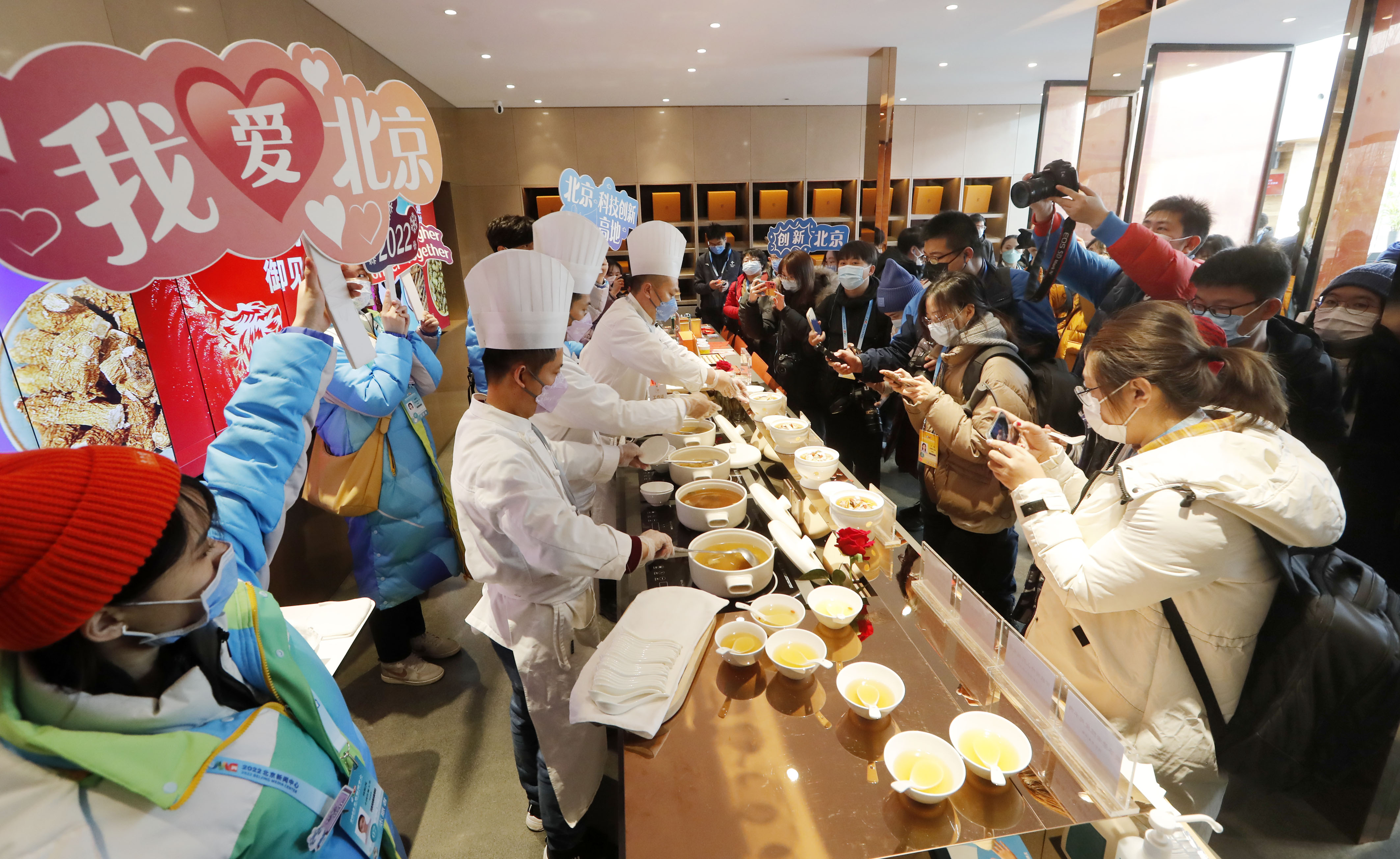 鍖椾含鍚屼粊鍫備腑鍖昏嵂鏂囧寲,鍚屼粊鍫備腑鍖昏嵂鏂囧寲浼犳壙