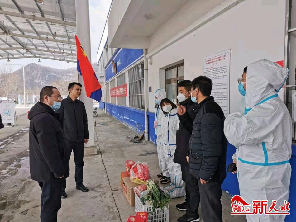 清水县农村安全生活,清水县召开全县安全生产工作会议