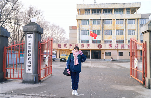 冰雪之名超燃,冰雪之名开播致敬每一位冰雪英雄