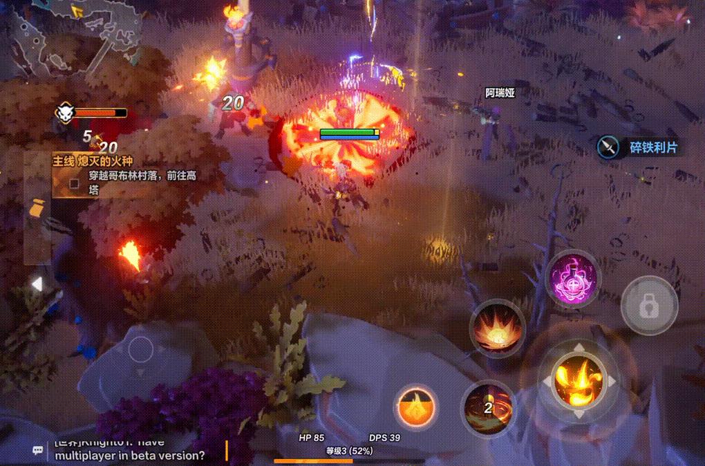 火炬之光是arpg游戏吗,像火炬之光的手游arpg