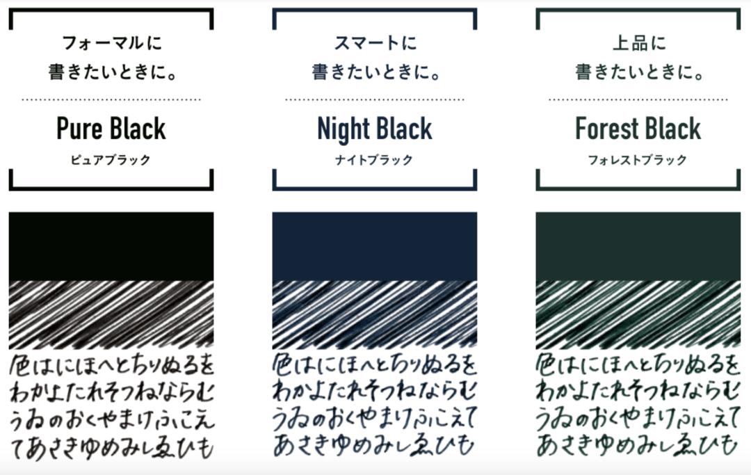 23年日本文具大赏,日式文具大赏