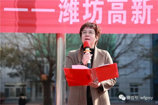 潍坊高新双语小学,潍坊高新双语学校