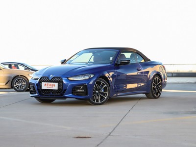 最新款宝马4系敞篷版,最优惠的宝马4系敞篷版