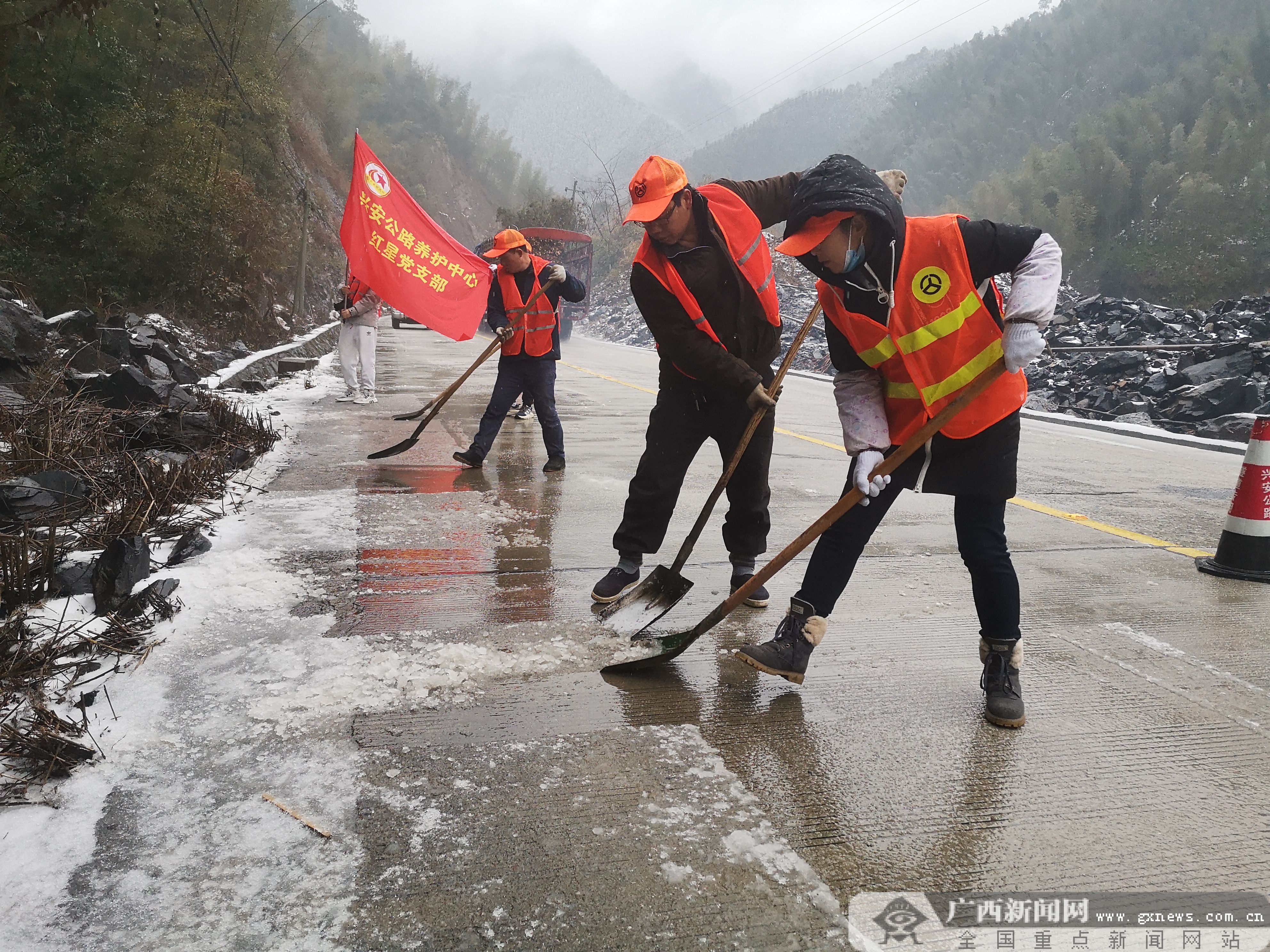 妗傛灄鎶楁椽鏁戞彺,妗傛灄鍏ㄥ窞鎶楁椽鎶㈤櫓