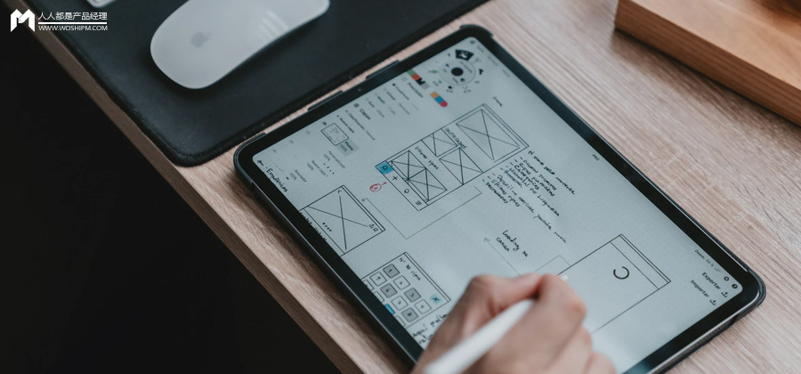 ui设计转产品需要加强哪些能力,ui设计为什么转产品经理