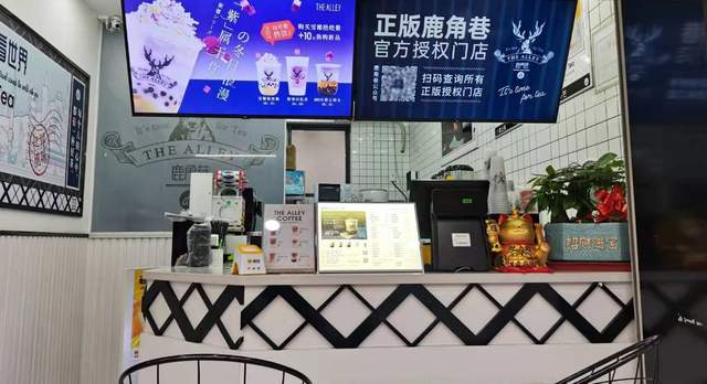 鹿角巷如何识别真假,假鹿茸片是怎么做的