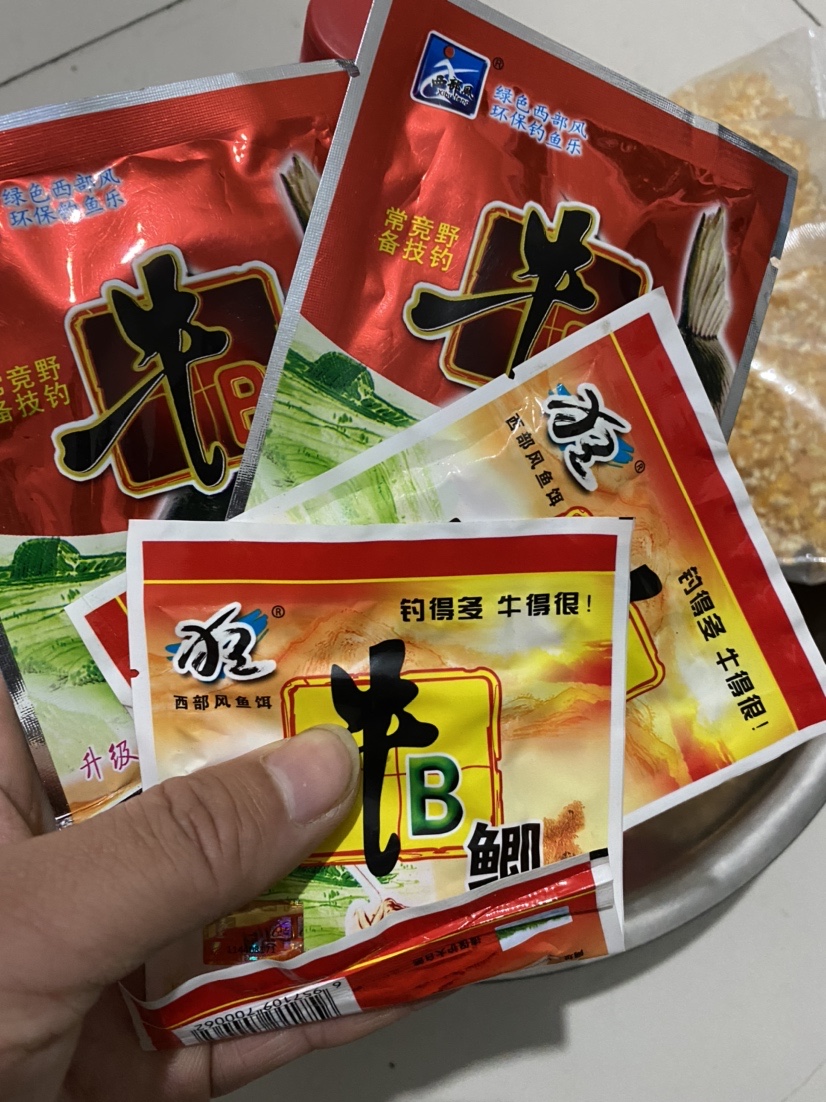 简单鲫鲤窝料,自制野钓鲤鲫鱼窝料配方大全