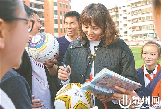 中国女足圆梦,中国女足圆梦行动