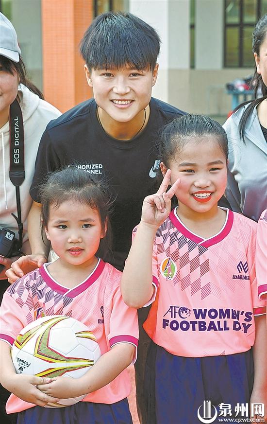 中国女足圆梦,中国女足圆梦行动