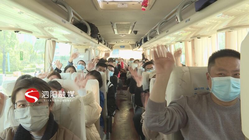 淮安支援队抵达连云港,再出征连云港