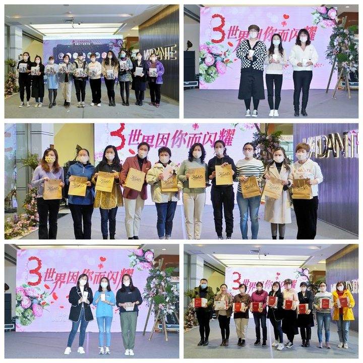 世界因你而温柔母亲节,世界因你而精彩主题晚会