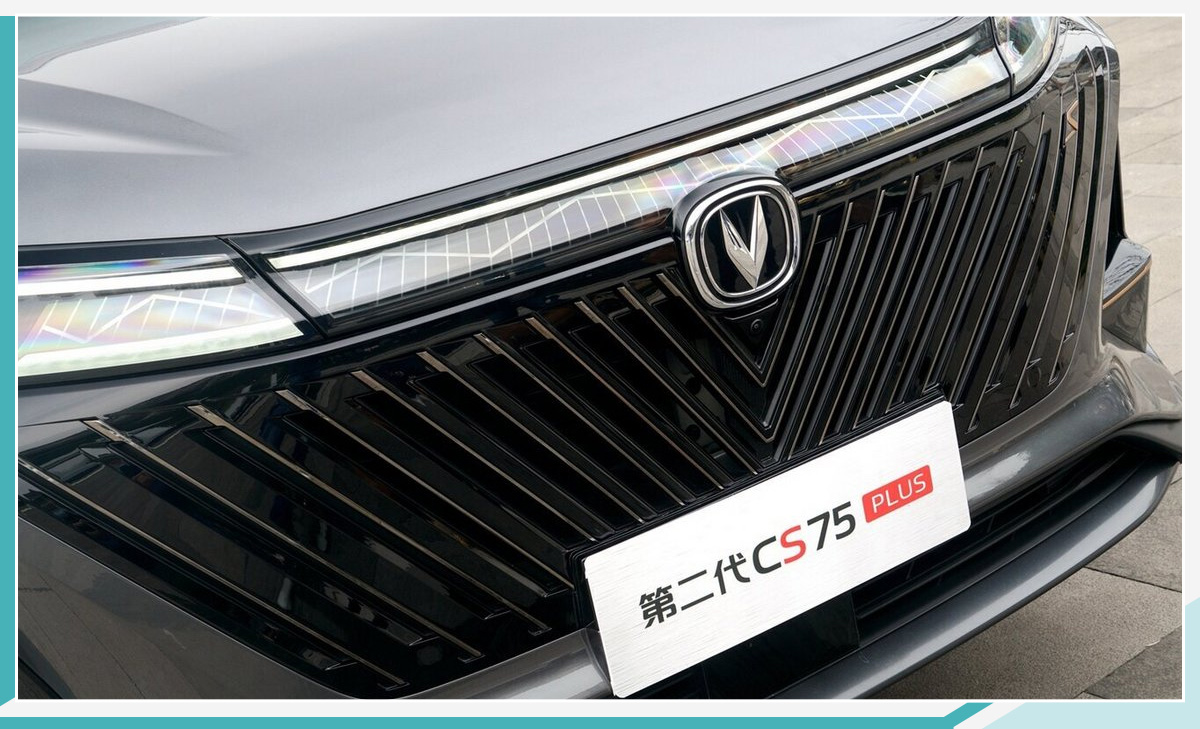 2020第一代cs75plus自动领航,长安cs75plus2022款2.0t领航贴膜