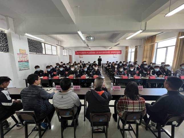 鏁㈠暩,浜戝崡瓒冲崗涓夌骇瑁佸垽鍛樺煿璁彮