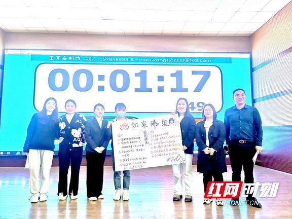 湖南华鑫教育：线上线下结合勤研修为教师专业发展赋能