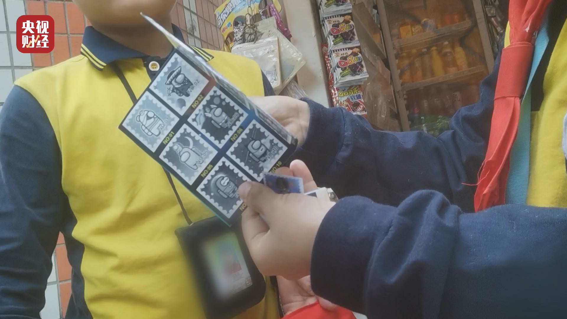 315校门口抽奖游戏后续,315晚会曝光校门口抽奖后续