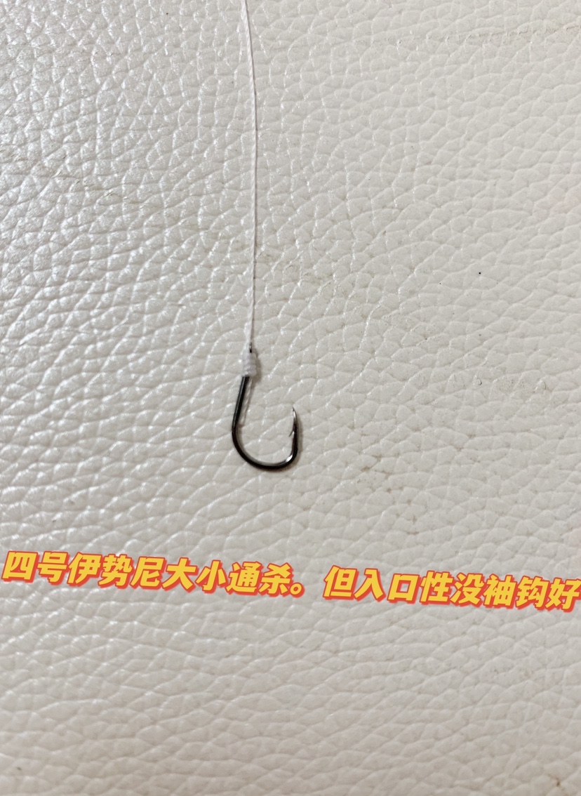 野钓鱼类通杀的鱼钩,夏季野钓用什么鱼钩通杀