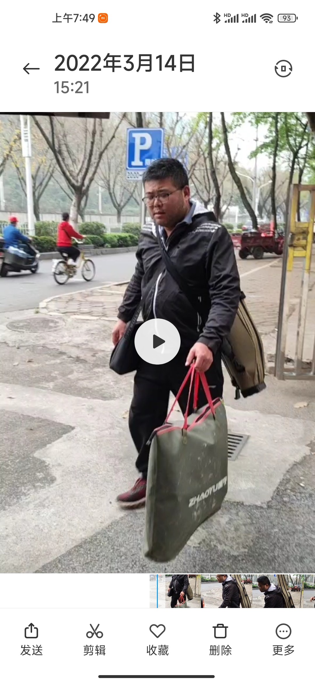 初春夜钓鳊鱼钓底还是钓浮,初春海竿夜钓