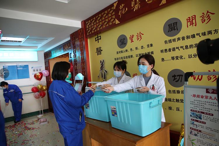 郑州第九人民医院新院区,郑州市第九人民医院病房