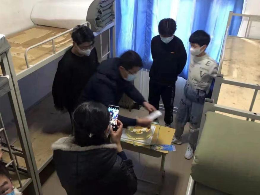 山东省城市服务技师学院网络运营,山东省城市服务技师学院网课