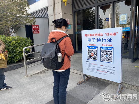 清明节客流流向,荆州清明节火车站客流