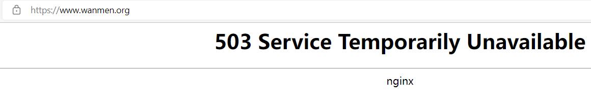 在线教育大溃败,在线教育机构资金链断裂