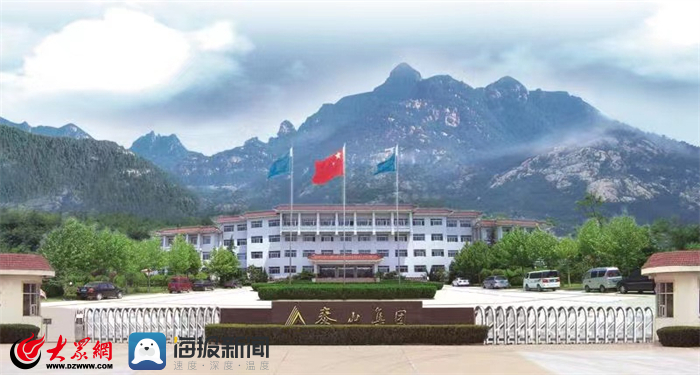 娉板北绉戞妧鍙戝睍闆嗗洟鑲′唤鏈夐檺鍏徃,娉板北绉戞妧闆嗗洟鑲′唤鏈夐檺鍏徃