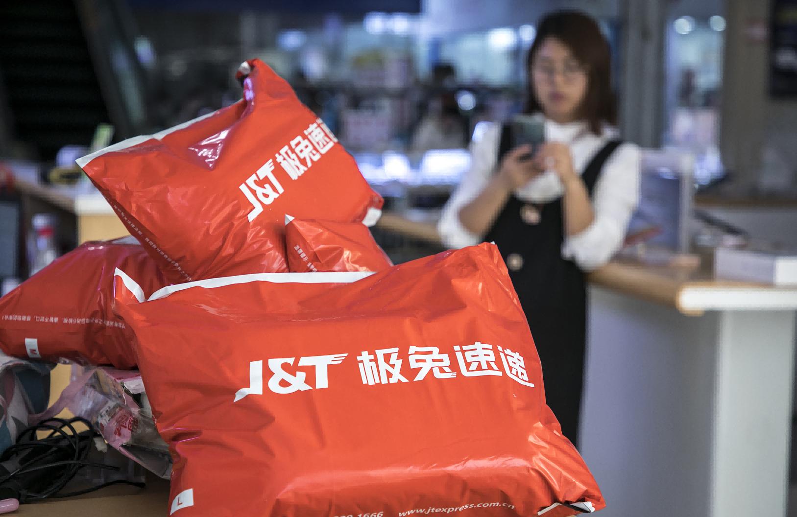 极兔百世涨价遭合作商弃用,极兔百世合并运营