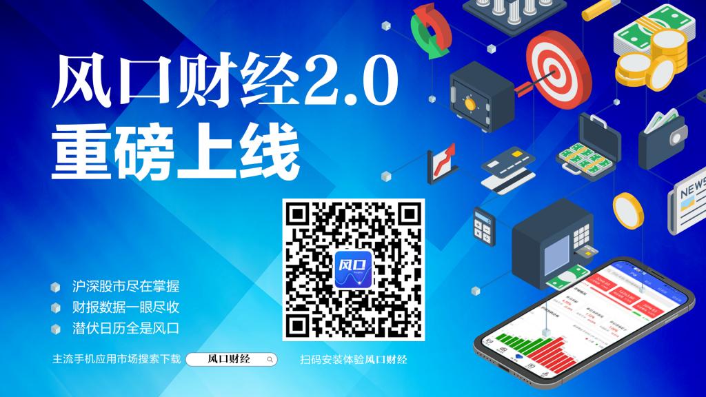 新三板新增231家挂牌公司,新三板挂牌企业多少家截止2023年
