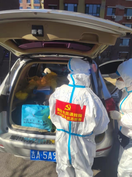 鐤儏涓俯鏆栫殑鐬棿鍚夋灄寤惰竟,鐤儏涓嬬殑娓╂殩鐬棿鍚夋灄