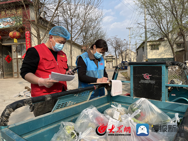 惠民县防疫,惠民县最新疫情防控