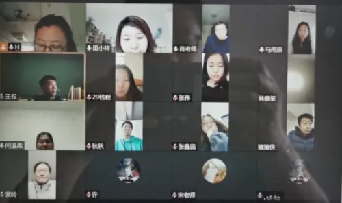 沈阳市洪庆高中线上教研聚合力，云端研讨促提升