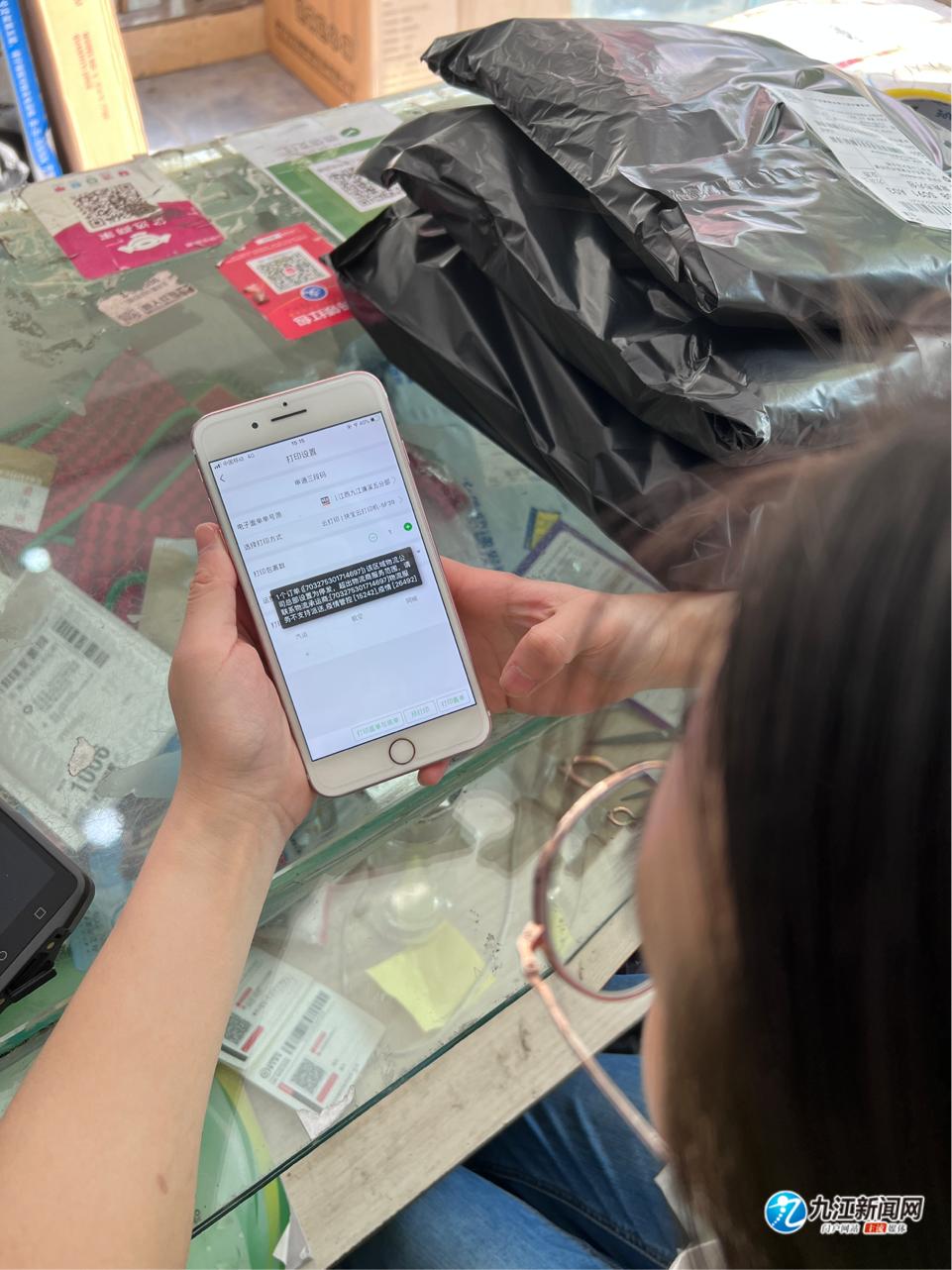 疫情防控期快递停运了没有,疫情防控快递延迟配送