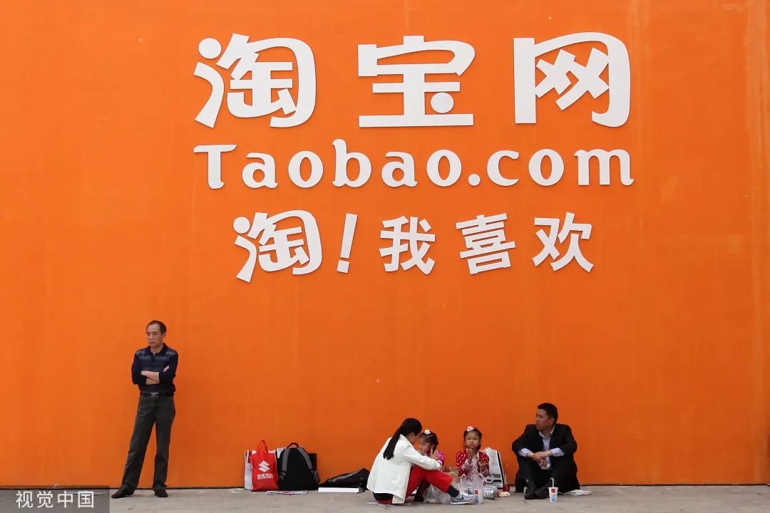 淘宝网名不重复的名字怎么改,淘宝网名昵称能改吗