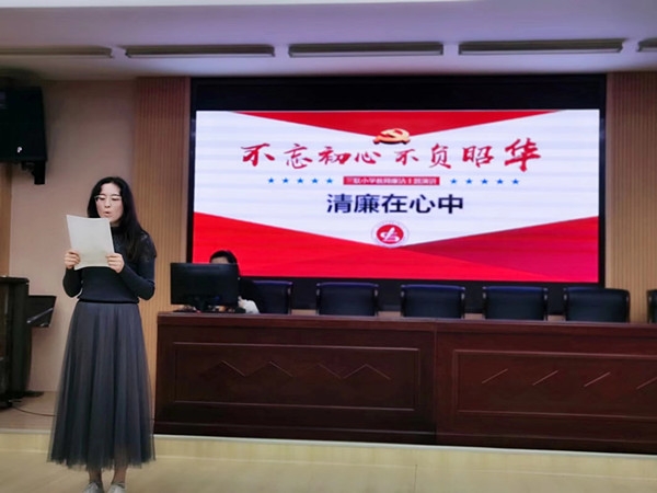 东阳市千祥镇三联小学占地,东阳市千祥镇三联小学六一