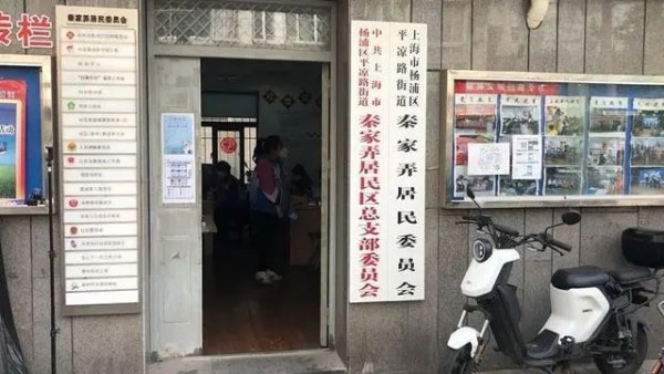 侬是模子！6旬上海爷叔抱着“密接”高烧女童冲下楼！事后心里“咯噔”一记