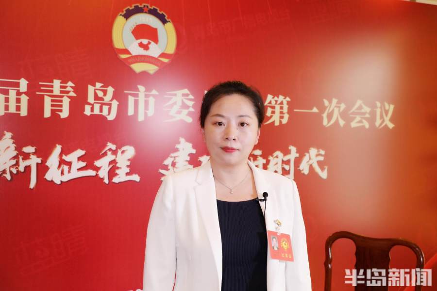 办好人民满意教育的青岛,青岛市委主题教育方案