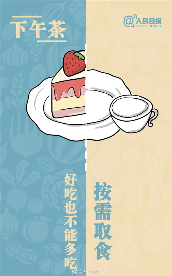 #光盘行动拒绝浪费,拒绝浪费光盘行动内容文字