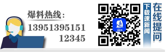 北京市残疾人证办理,天津办理残疾人证