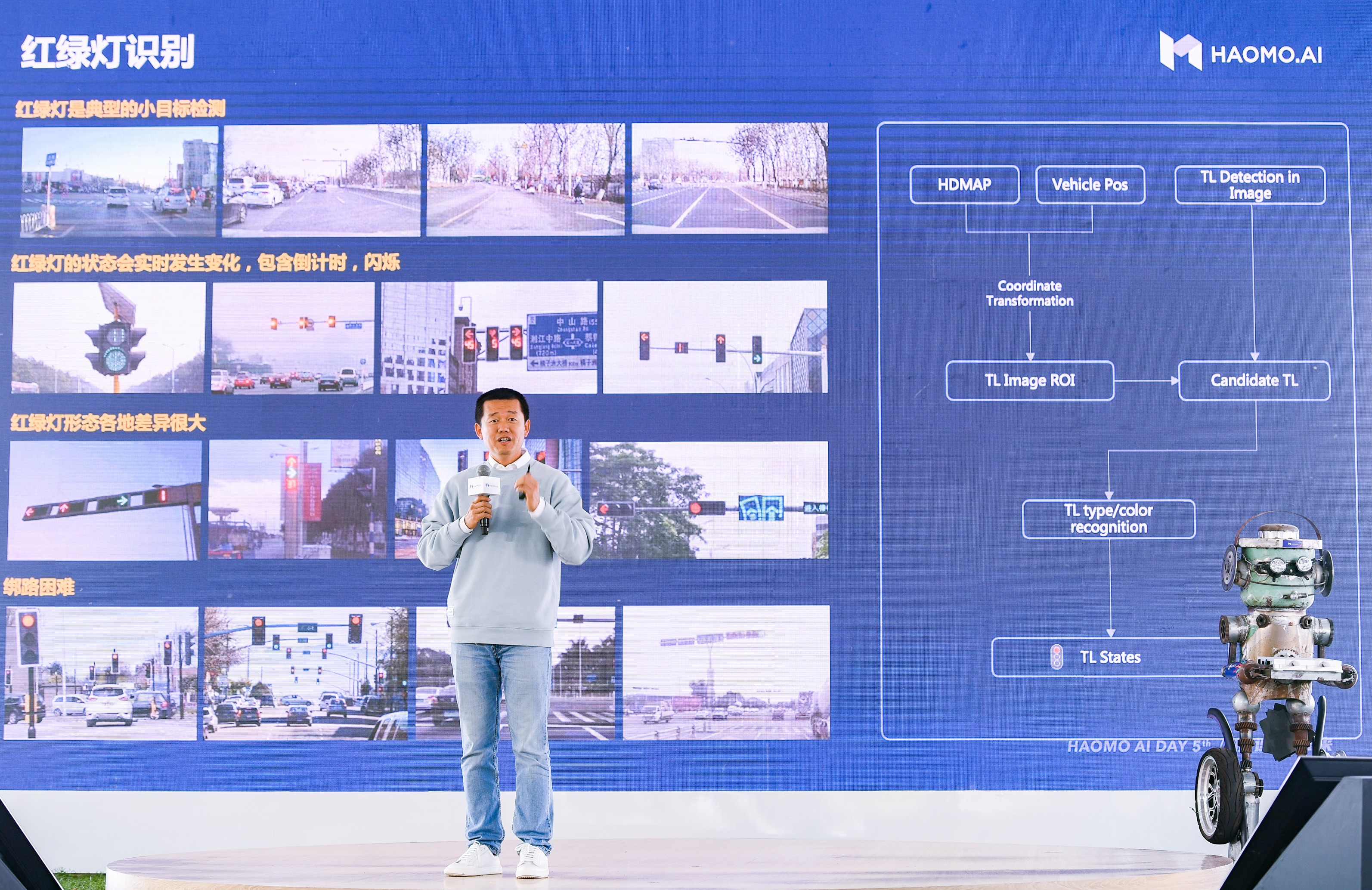 自动驾驶无人重卡,无人自动驾驶物流小车