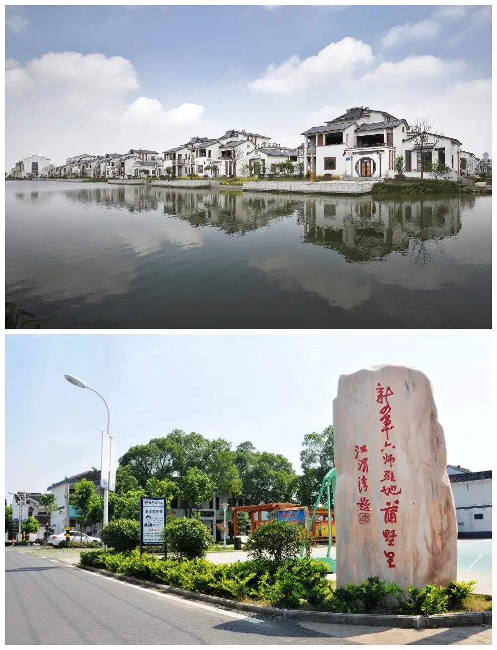 35件事,30件大事