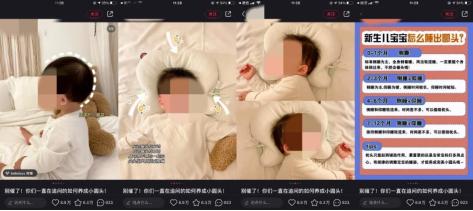 小红书母婴稿件怎么写纯干货,小红书爆文算法机制