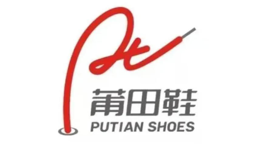 莆田鞋如何避开中介,怎样找正规的莆田鞋