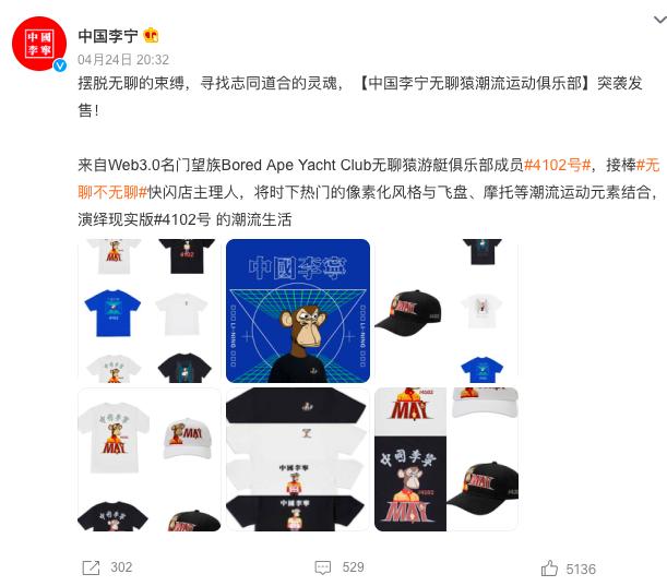 李宁的3c洗不干净,李宁3c鞋容易坏吗