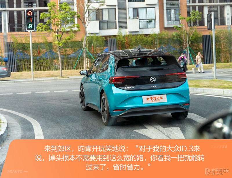 大众id.3车主真实感受及缺点,上汽大众id.3能开多少公里