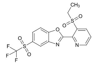 最新发明的农药品种是哪个,2017年新农药品种大全查询