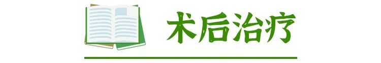 扁桃体患者入院健康宣教,扁桃体肿大的健康指导