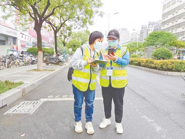 城市数字信息采集员,城市信息采集员工作靠谱吗