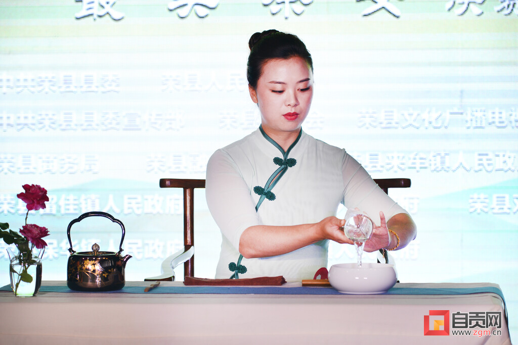 荣县:10名“茶女”角逐荣县十三届“最美茶女”